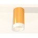 Потолочный светильник Ambrella Light Techno Spot XS6327021 (C6327, N6248)