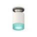 Накладной светильник Ambrella Light Techno XS6301162 (N6904, C6301, N6153)