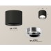 Потолочный светильник Ambrella Light Techno Spot XS7511022 (C7511, N7012)