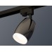 Трековый однофазный светильник Ambrella Light Track System XT1123013 (A2521, C1123, N7165)