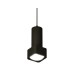 Подвесной светильник Ambrella Light Techno Spot XP7833003 (A2311, C7443, A2011, C7833, N7756)