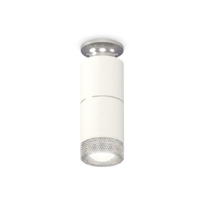 Потолочный светильник Ambrella Light Techno Spot XS6301242 (N6903, C6301, A2060, C6301, N6150)
