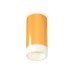 Потолочный светильник Ambrella Light Techno Spot XS6327021 (C6327, N6248)