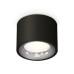 Потолочный светильник Ambrella Light Techno Spot XS7511022 (C7511, N7012)