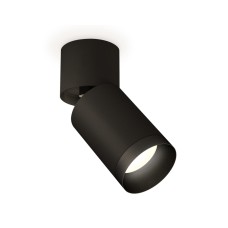 Спот Ambrella Light Techno Spot XM6313041 (A2221, C6313, N6131)