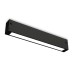 Трековый магнитный светильник Ambrella Light Magnetic 220V GL1262