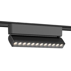 Трековый магнитный светильник Ambrella Light Magnetic Ultra Slim Track System GV1474