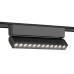 Трековый магнитный светильник Ambrella Light Magnetic Ultra Slim Track System GV1474