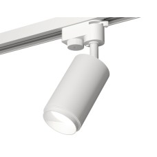 Трековый однофазный светильник Ambrella Light Track System XT6322040 (A2520, C6322, N6120)
