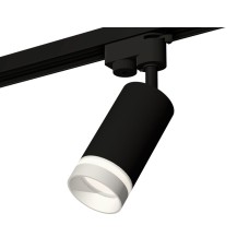 Трековый однофазный светильник Ambrella Light Track System XT6323110