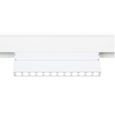 Трековый светильник Ambrella Light Track System GL4044