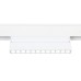 Трековый светильник Ambrella Light Track System GL4044