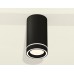 Потолочный светильник Ambrella Light Techno Spot XS8162004 (C8162, N8434)
