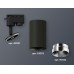 Трековый однофазный светильник Ambrella Light Track System XT6323062 (A2521, C6323, N6132)