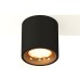Потолочный светильник Ambrella Light Techno Spot XS7532024 (C7532, N7014)