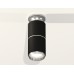 Потолочный светильник Ambrella Light Techno Spot XS6302221 (N6903, C6302, A2060, N6122)