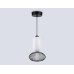 Подвесной светильник Ambrella Light High Light Modern LH11007