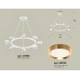 Подвесная люстра Ambrella Light Traditional (C9195, N8124) XB9195152