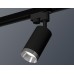 Трековый однофазный светильник Ambrella Light Track System XT6323062 (A2521, C6323, N6132)