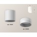 Накладной светильник Ambrella Light Techno XS6301061 (C6301, N6228)