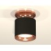 Накладной светильник Ambrella Light Techno XS7402122 (N7930, C7402, N7015)