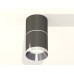 Потолочный светильник Ambrella Light Techno Spot XS7403041 (C7403, A2070, C7403, N7032)