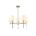 Люстра на штанге Ambrella Light High Light Classic LH72371