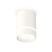 Накладной светильник Ambrella Light Techno XS6301061 (C6301, N6228)