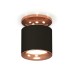 Накладной светильник Ambrella Light Techno XS7402122 (N7930, C7402, N7015)