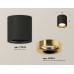 Потолочный светильник Ambrella Light Techno Spot XS7532024 (C7532, N7014)