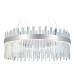 Подвесная светодиодная люстра Ambrella Light Traditional TR5011