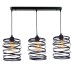 Подвесной светильник Ambrella Light TR8403