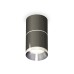Потолочный светильник Ambrella Light Techno Spot XS7403041 (C7403, A2070, C7403, N7032)