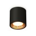 Потолочный светильник Ambrella Light Techno Spot XS7532024 (C7532, N7014)