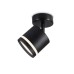Спот Ambrella Light Techno Spot TA1414