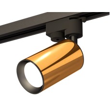 Трековый однофазный светильник Ambrella Light Track System XT6327010 (A2521, C6327, N6102)