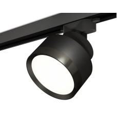 Трековый светильник Ambrella Light Track System XT8102002 (A2526, A2106, C8102, N8113)
