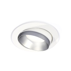 Встраиваемый светильник Ambrella Light Techno Spot XC7651023 (C7651, N7033)