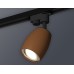 Трековый однофазный светильник Ambrella Light Track System XT1124001 (A2521, C1124, N7001)