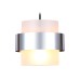 Подвесной светильник Ambrella Light Traditional TR3644