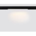 Трековый магнитный светильник Ambrella Light Magnetic 220V GL1282