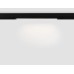 Трековый магнитный светильник Ambrella Light Magnetic 220V GL1282