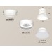 Накладной светильник Ambrella Light Techno spot (N8901, C8101, N8140) XS8101046