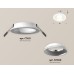 Встраиваемый светильник Ambrella Light Techno Spot XC7621060 (C7621, N7020)