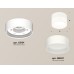 Потолочный светильник Ambrella Light Techno Spot XS8101015 (C8101, N8401)