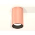 Потолочный светильник Ambrella Light Techno Spot XS6326003 (C6326, N6111)