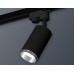 Трековый однофазный светильник Ambrella Light Track System XT6323042 (A2521, C6323, N6122)