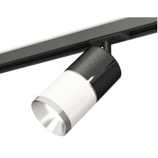 Комплект трекового светильника Ambrella Light Track System XT7401050 (A2537, C7403, A2070, C7401, N7032)