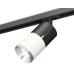 Комплект трекового светильника Ambrella Light Track System XT7401050 (A2537, C7403, A2070, C7401, N7032)