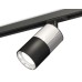 Комплект трекового светильника Ambrella Light Track System XT7402070 (A2537, C7405, A2071, C7402, N7023)